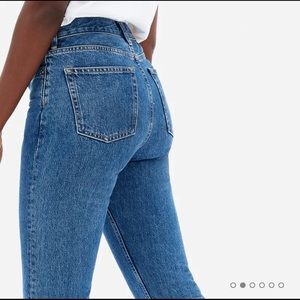 Everlane 90s Cheeky Straight Jean Button Fly